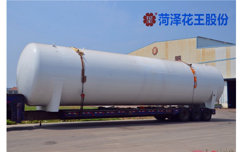 河北液氮儲罐發貨通知函?