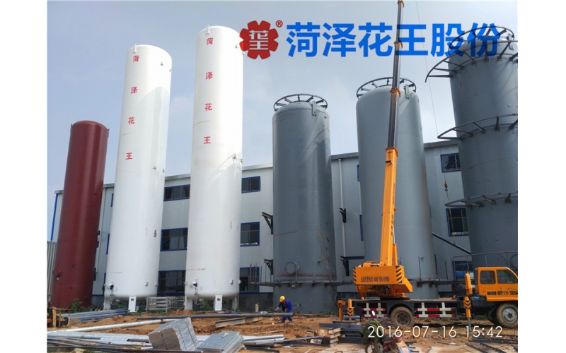 液氮儲罐的安全操作規程